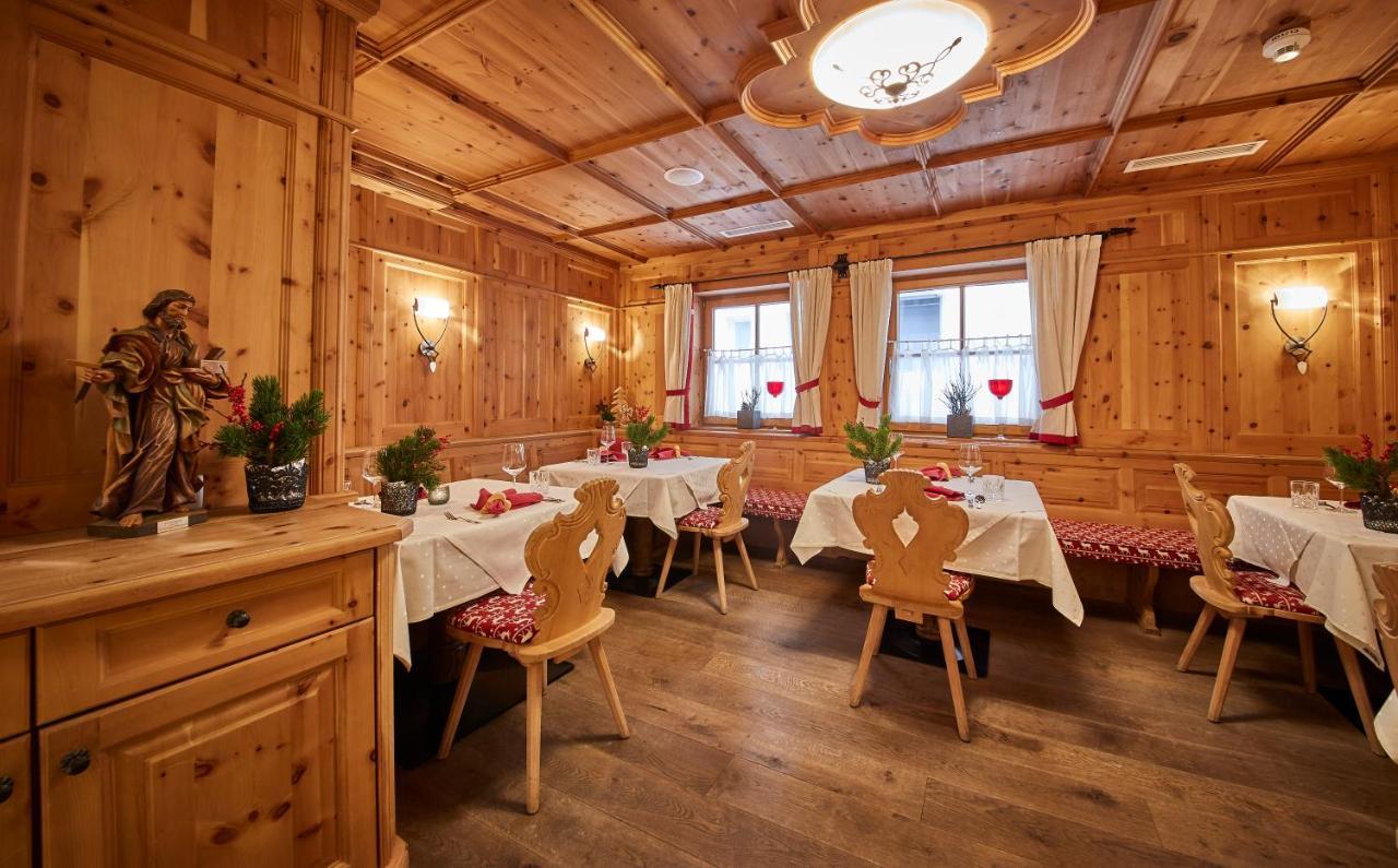 Hotel Hasenauer 4 Sterne Superior Saalbach-Hinterglemm Exterior foto